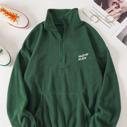 Buso de polar y sweater